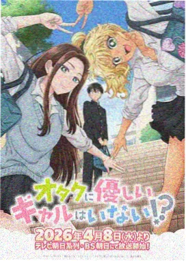 漫画留白技法解析配图