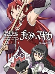 星期五的告白第64话缩略图